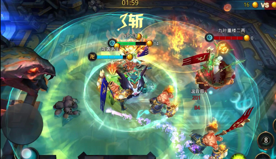 乱斗西游降龙菩提加个什么 乱斗西游降龙菩提加个什么