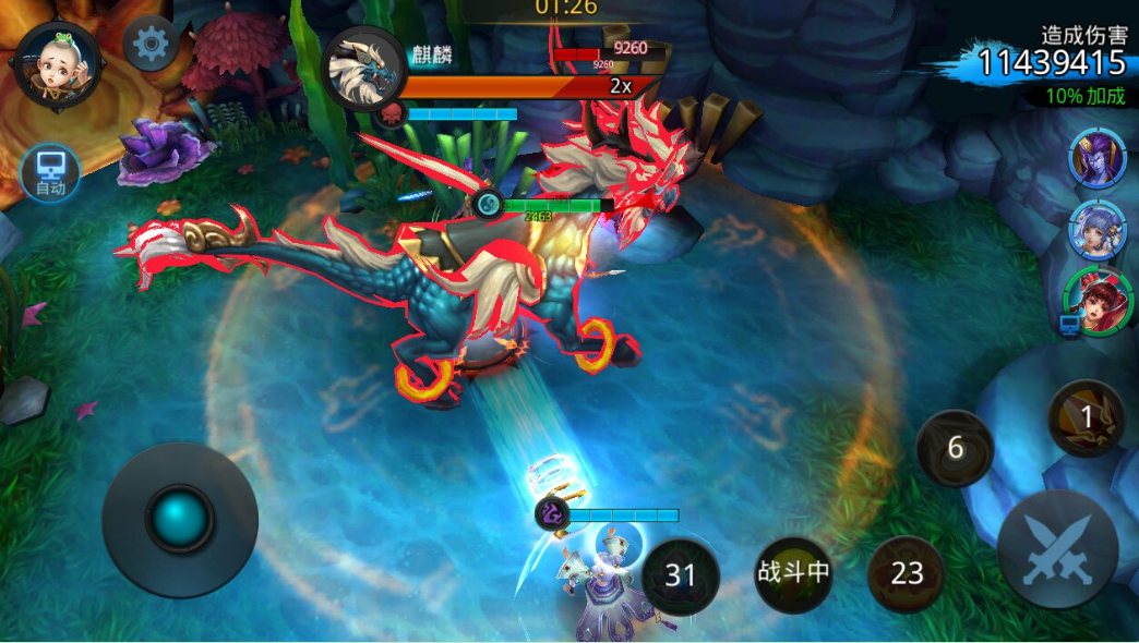 乱斗西游boss怎么刷 乱斗西游boss怎么刷