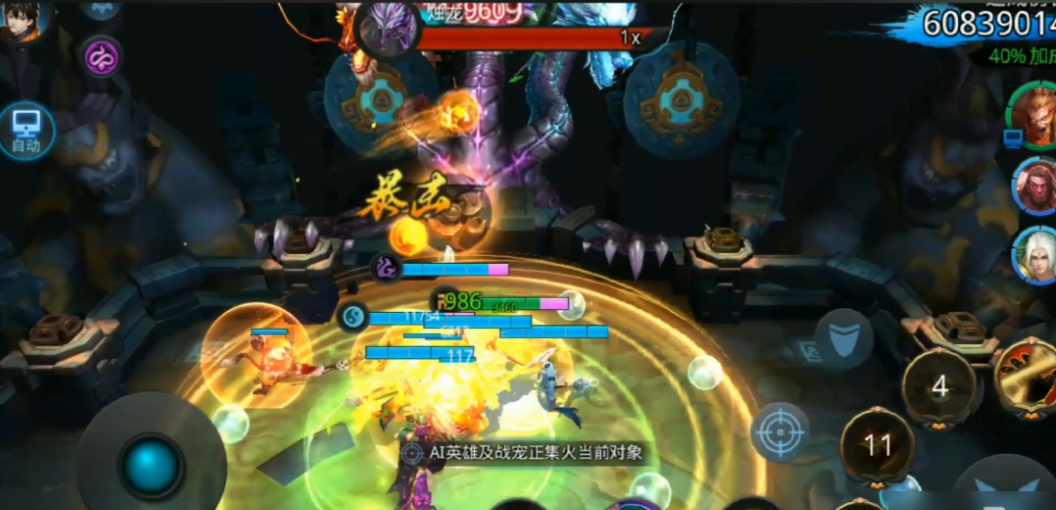 乱斗西游boss怎么刷 乱斗西游boss怎么刷