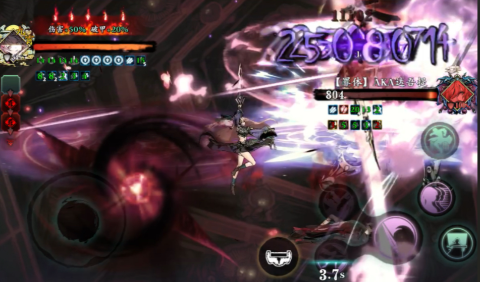 影之刃3怎么完美闪避 影之刃3怎么完美闪避