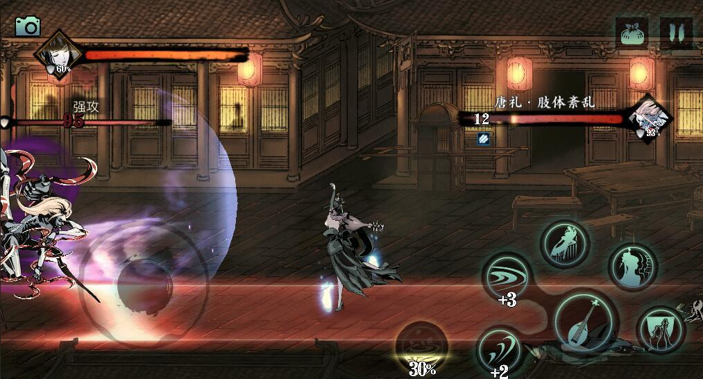 影之刃3怎么完美闪避 影之刃3怎么完美闪避