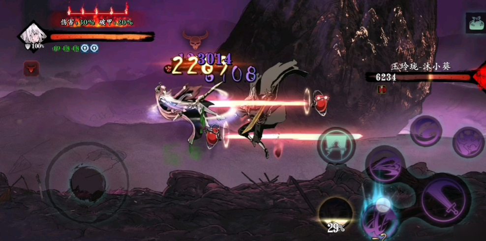 影之刃3职业怎么切换好 影之刃3职业怎么切换好