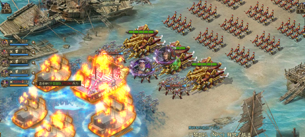 攻城掠地赤壁奇谋穿什么套 攻城掠地赤壁奇谋穿什么套