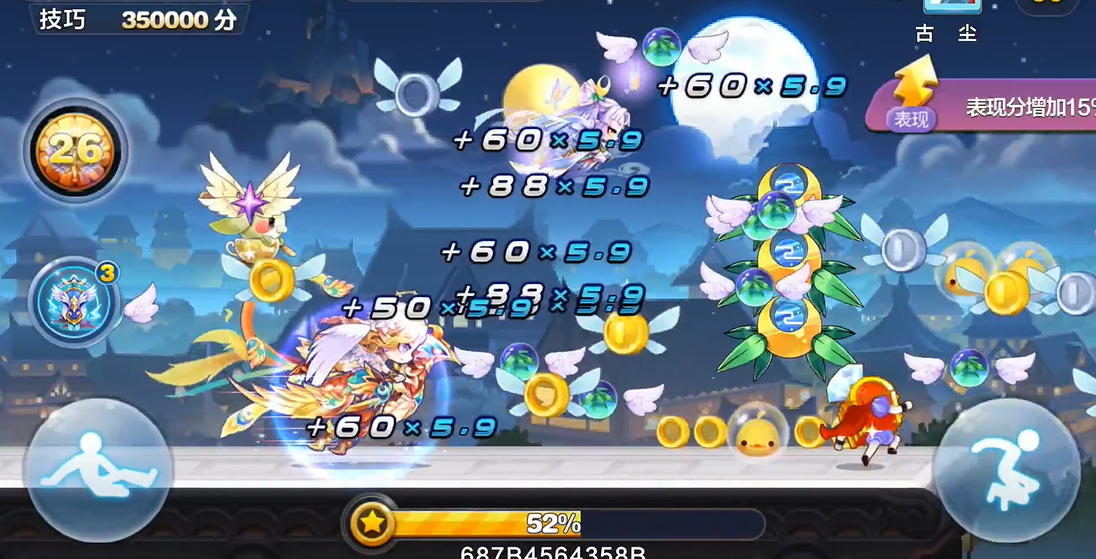 天天酷跑召回怎么提升