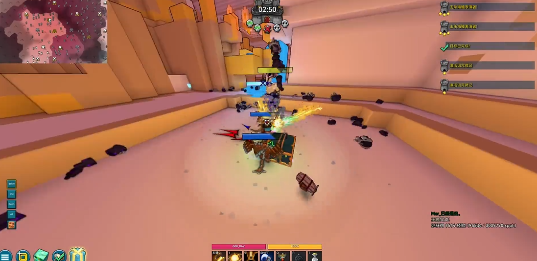 宝藏世界火龙法师怎么玩