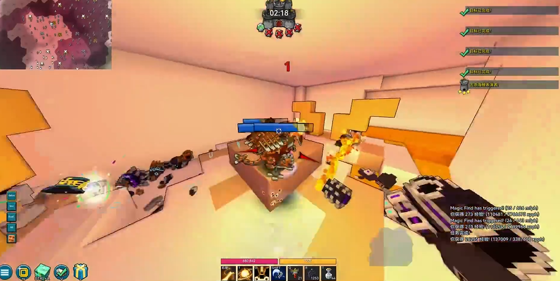 宝藏世界火龙法师怎么玩