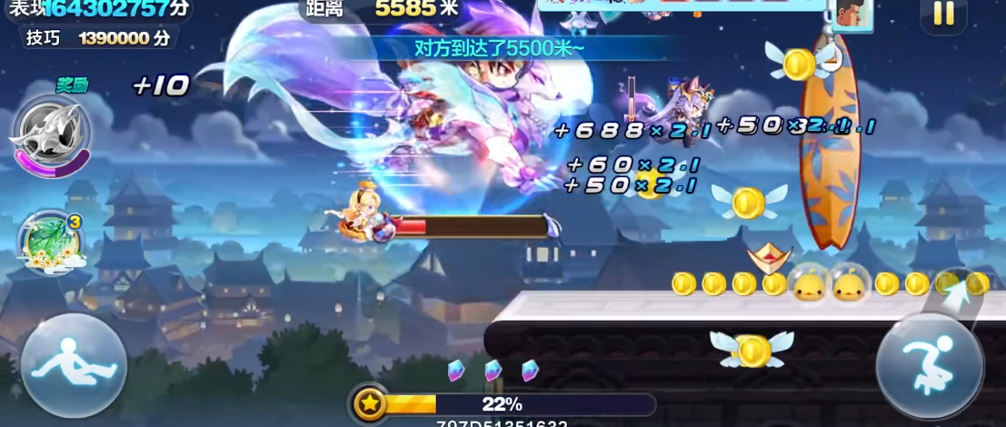 天天酷跑召回怎么提升