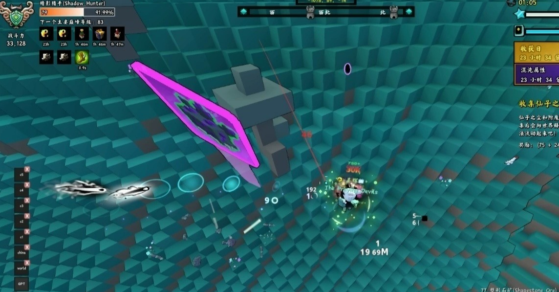 宝藏世界怎么刷经验快一点