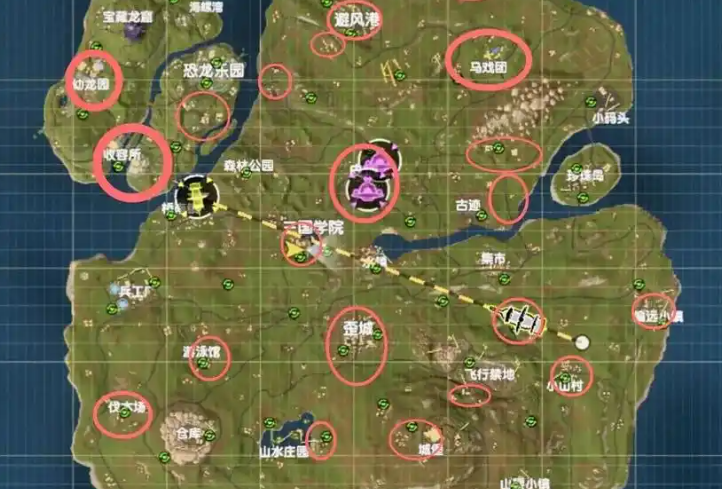 香肠派对信号枪的位置在哪里