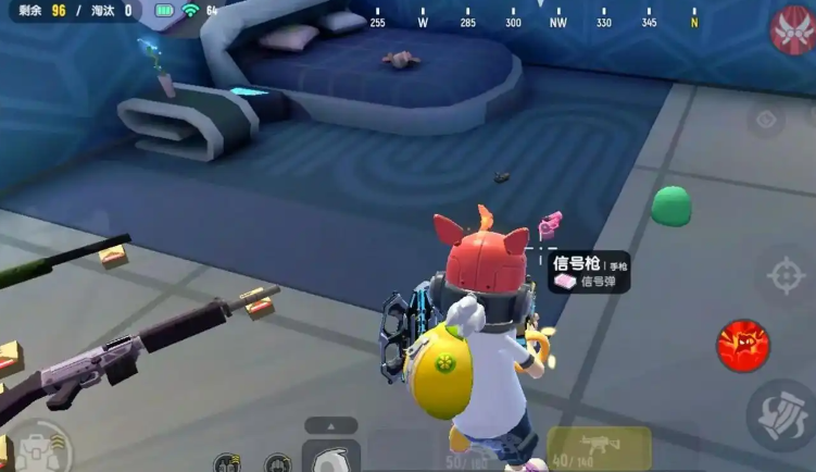 香肠派对信号枪的位置在哪里