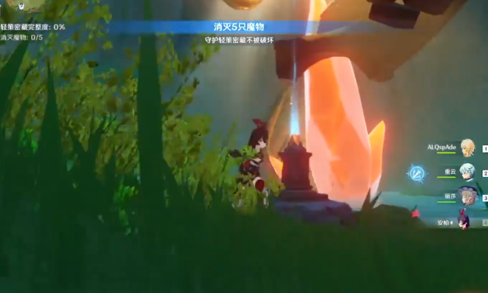 原神追击飞鸦瀑布怎么过