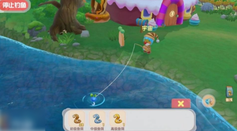 摩尔庄园怎么合成鱼竿