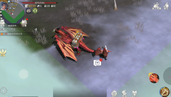 冰原守卫者棉花怎么获得