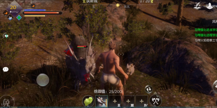 黑暗与光明野猪吃什么东西