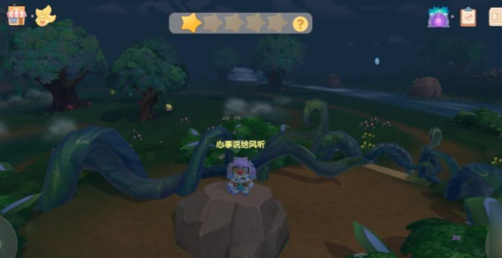 摩尔庄园中勇闯黑森林怎么完成