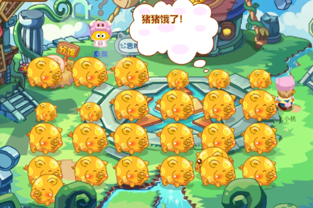 摩尔庄园肥肥馆怎么生小猪