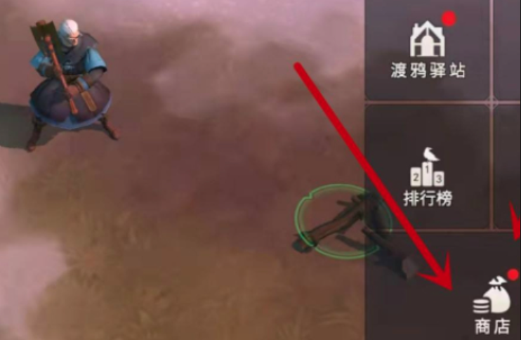 冰原守卫者工艺品模型如何获取