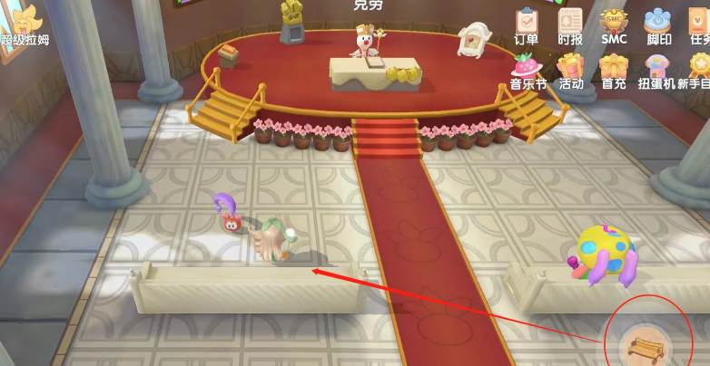 摩尔庄园手游祷告怎么做