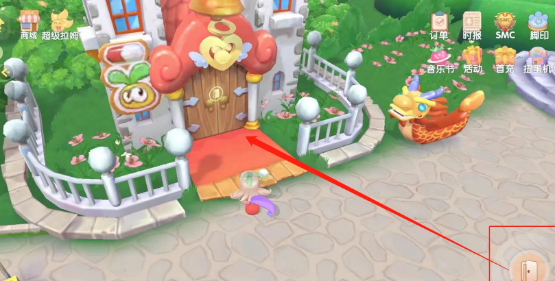 摩尔庄园手游祷告怎么做