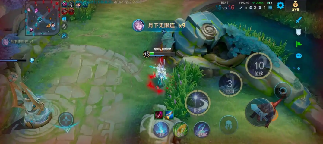 王者荣耀露娜出装怎么搭配