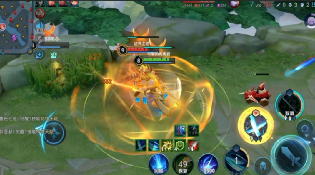 王者荣耀铠怎么搭配出装和铭文