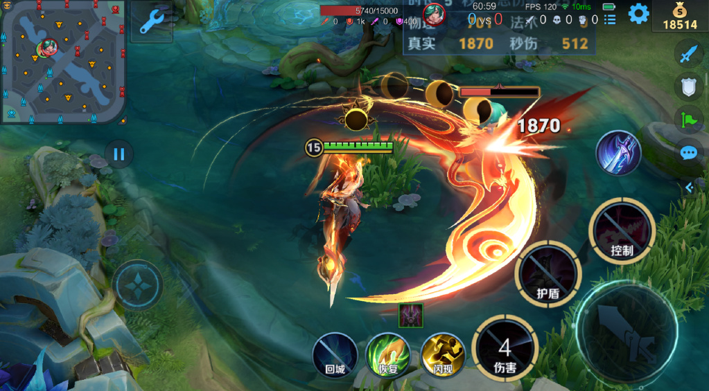 王者荣耀吕布出肉装怎么搭配