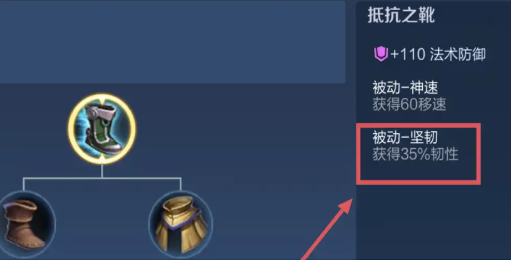 王者荣耀吕布出肉装怎么搭配