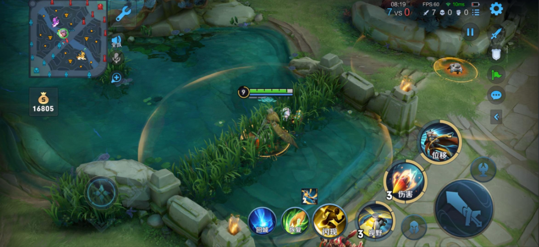 王者荣耀百里出装铭文是什么