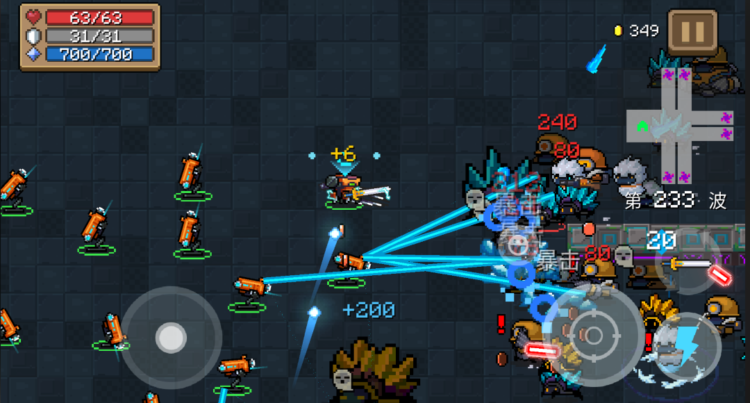 元气骑士蓝币怎么刷最快的武器