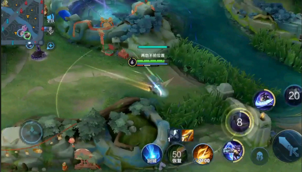 王者荣耀兰陵王怎么出装怎么搭配