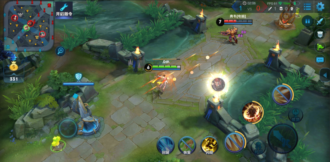 王者荣耀赢政出装最新出什么