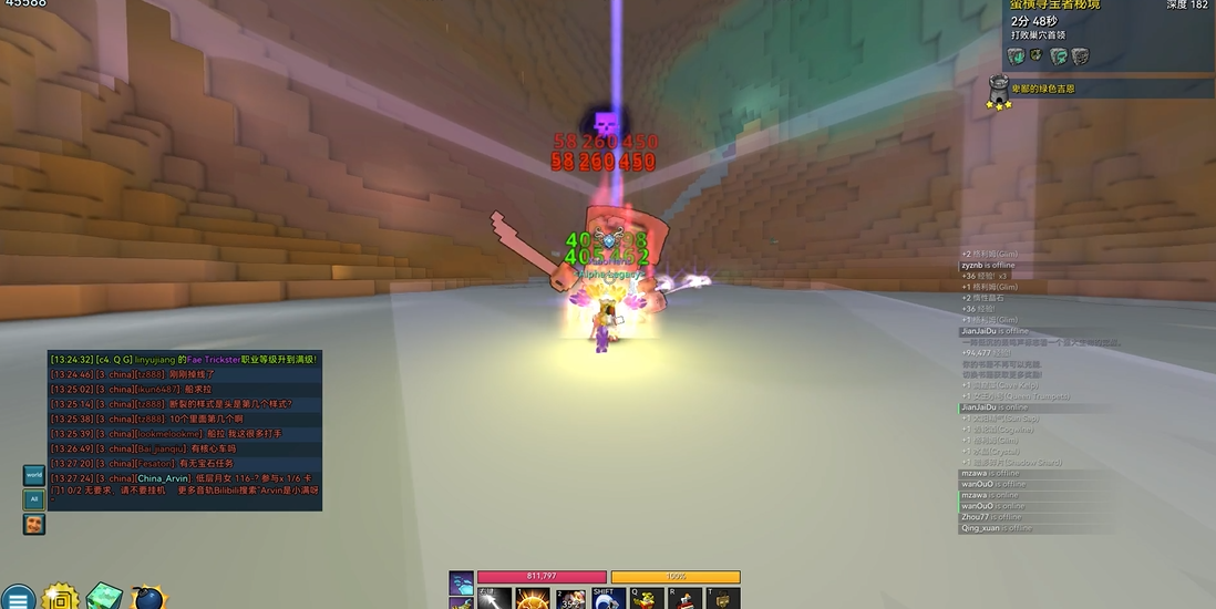 宝藏世界暗影猎手属性是什么 宝藏世界暗影猎手属性是什么