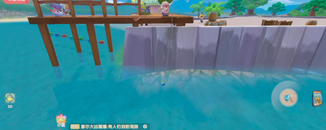 摩尔庄园里的粉海豚怎么获得 摩尔庄园里的粉海豚怎么获得