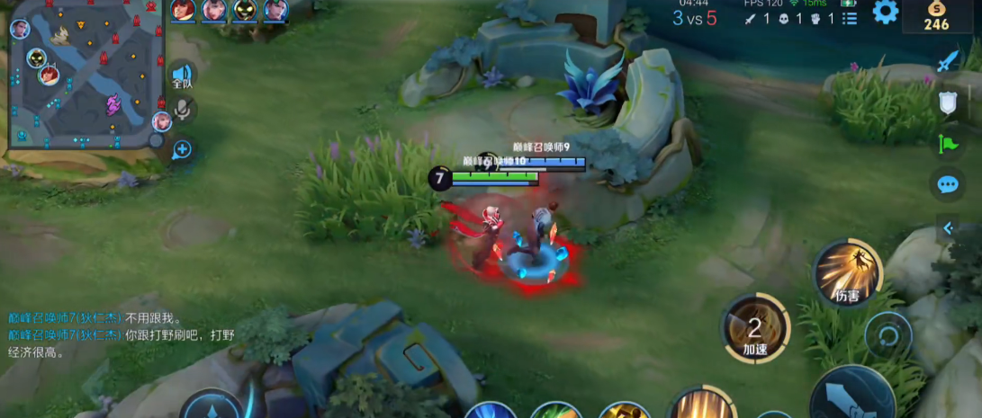 王者荣耀嬴政出装铭文怎么搭配