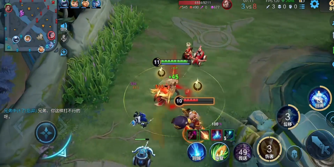 王者荣耀海诺怎么出装