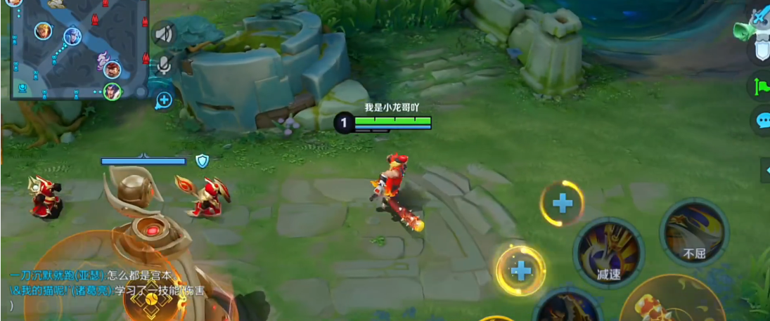 王者荣耀项羽出装半肉出什么