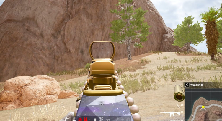 绝地求生红点怎么打稳