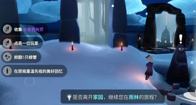 光遇卡卡西发型怎么获得