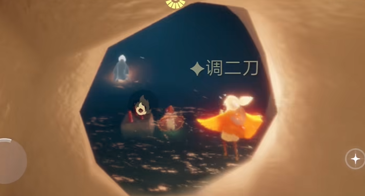 光遇捉迷藏动作在哪里找