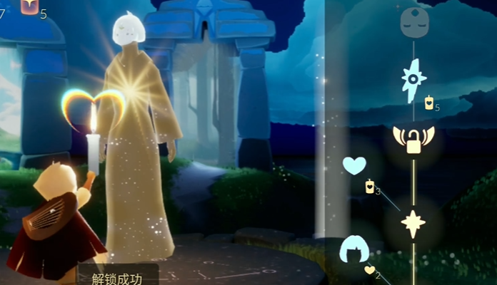 光遇捉迷藏动作在哪里找