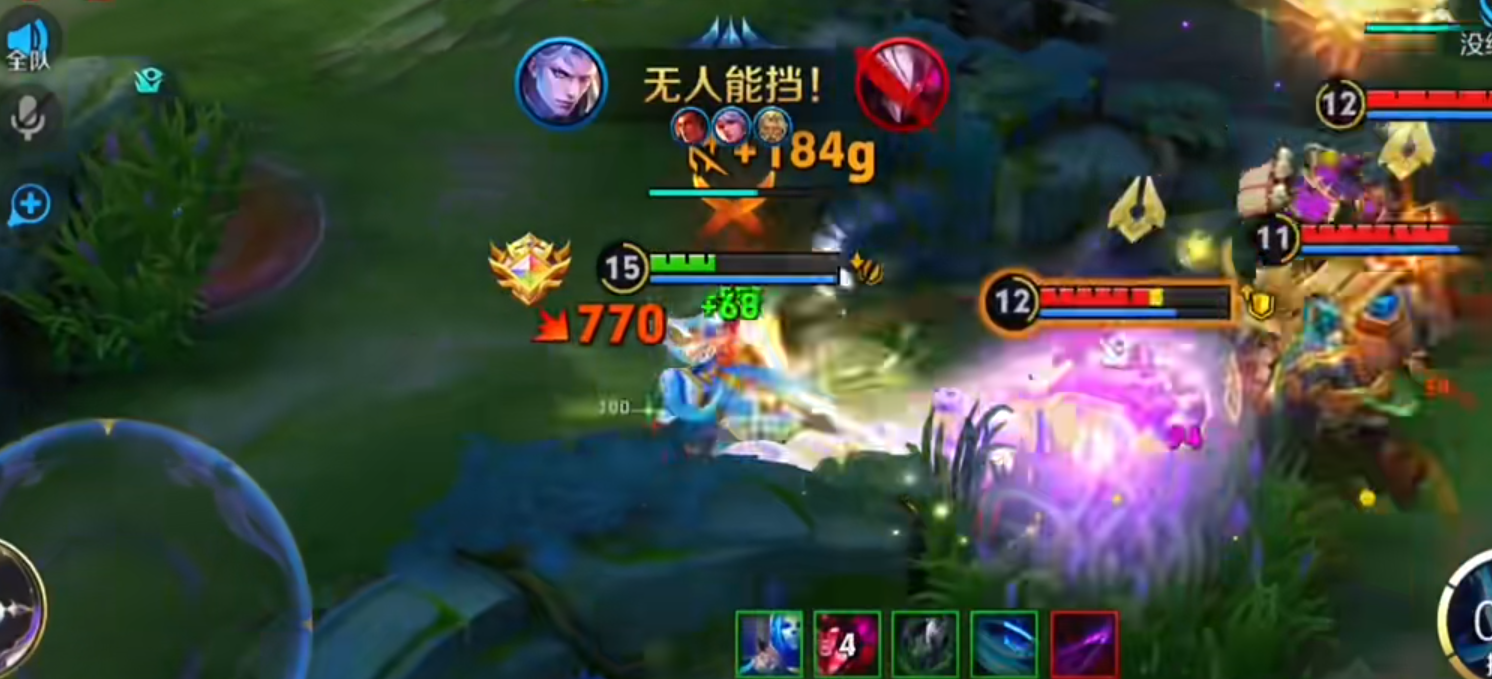 王者荣耀武则天怎么出无cd装