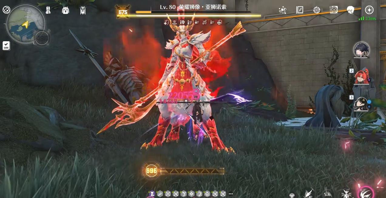 鸣潮衍射主用什么武器