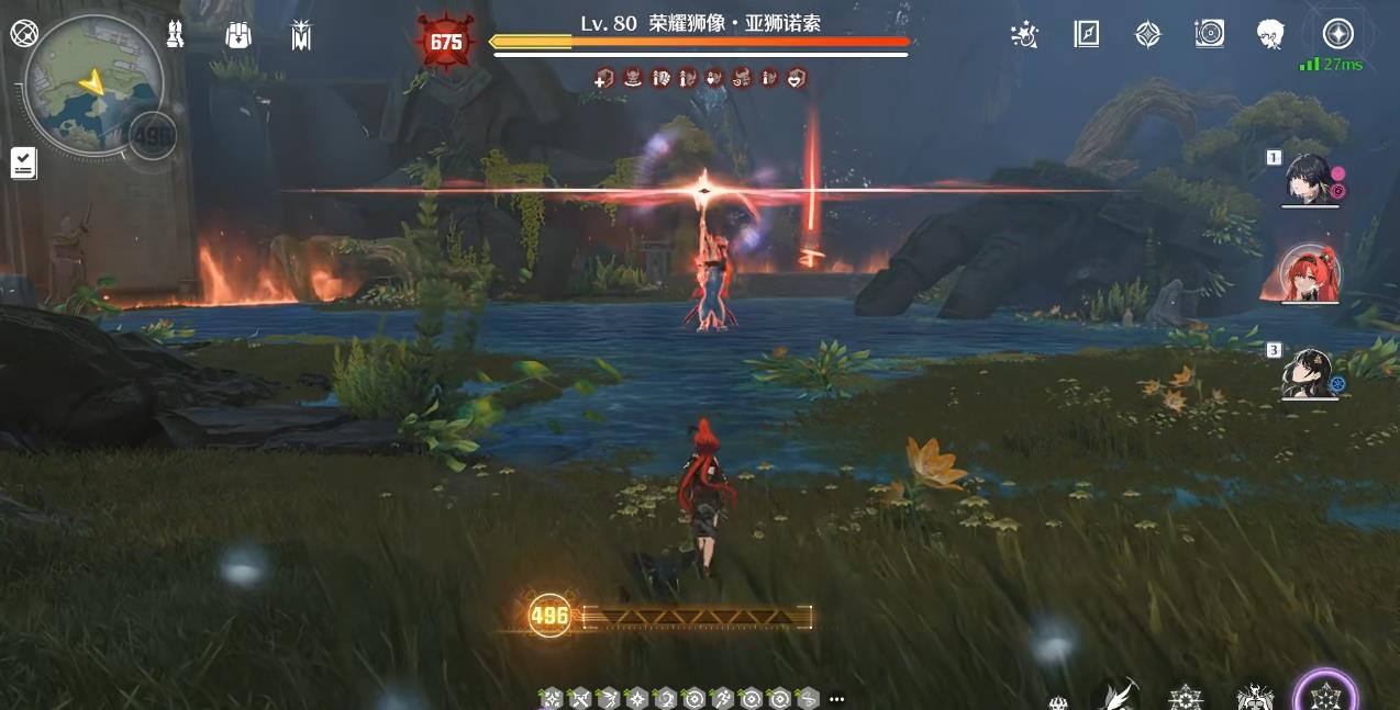 鸣潮衍射主用什么武器