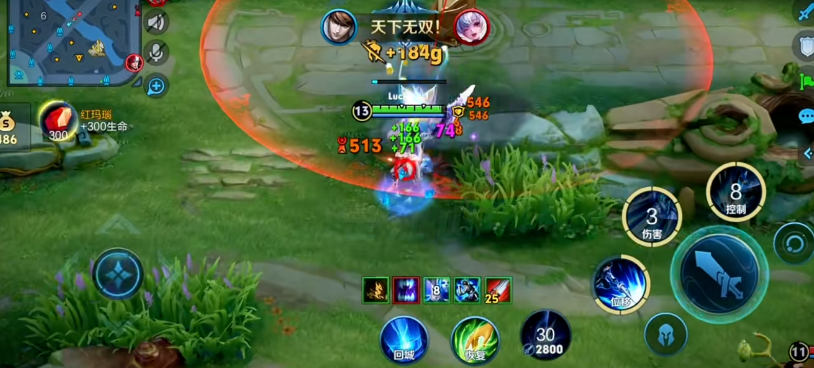 王者荣耀忍者吕布出装顺序怎么搭配