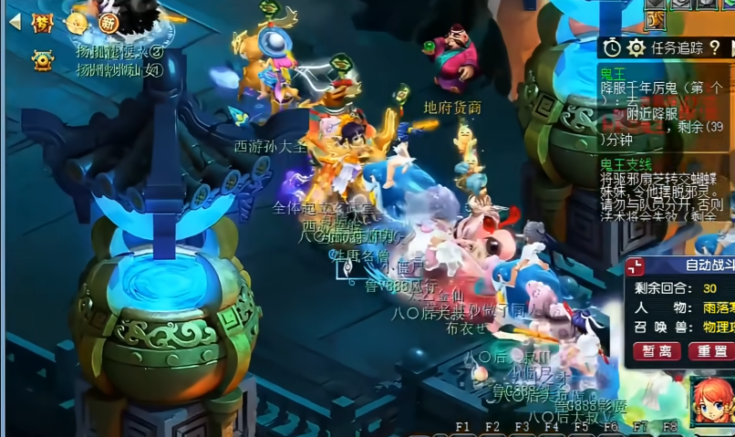 梦幻西游前期怎么赚钱