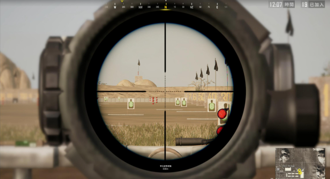 绝地求生8倍镜怎么开枪