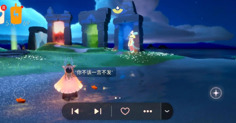 光遇在哪里放纸船