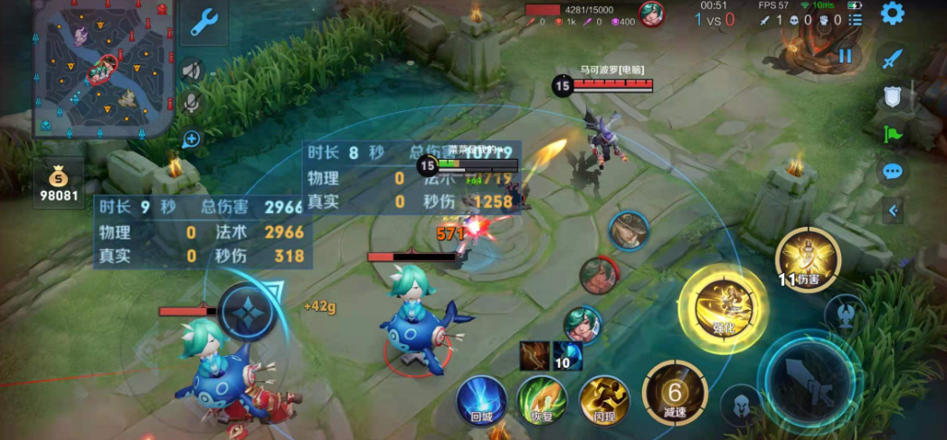 王者荣耀全法伤射手出装怎么搭配