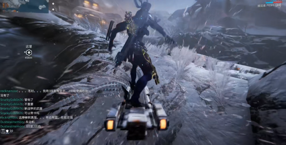 星际战甲小鸭子任务怎么接