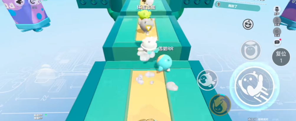 蛋仔派对过关怎么速度快一点